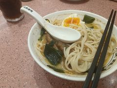 -元气寿司(环球港店)