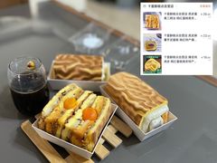 -千里酥(中山北路店)