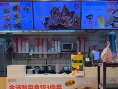 -一心一味(向西店)
