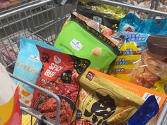 -山姆会员商店(上海浦东店)