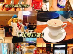 -康帝国际酒店-艾斯本自助西餐厅