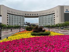 -国家动漫园