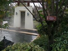 -苏州湾王焰温泉度假酒店