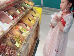 -梅槑果(华采天地店)