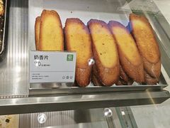 -尚酥坊·手工點心(七里庙店)