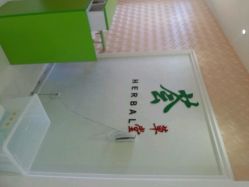 点击看大图 android_upload_pic-荟草堂痘肌修护中心