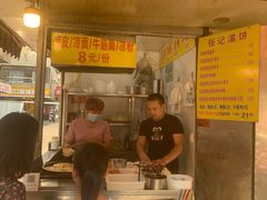 -张记灌饼(丰富路店)