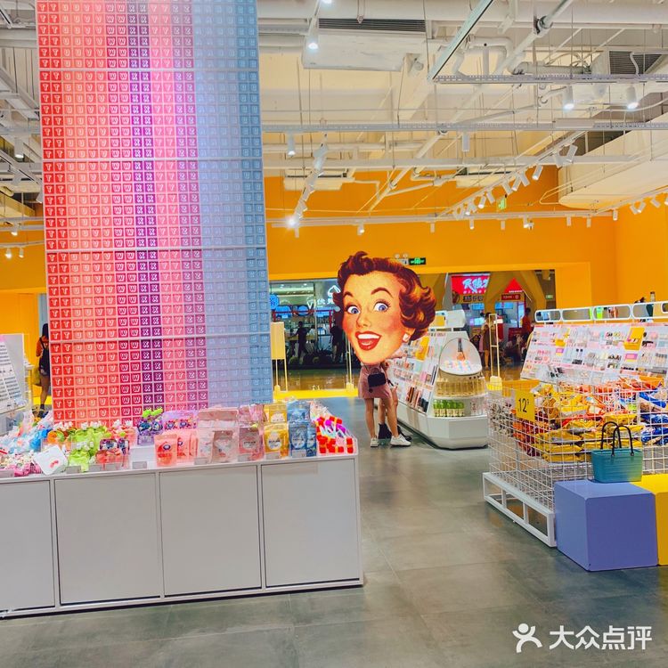 广州超震撼泡面墙｜泡面控最爱｜悦汇城kkv探店