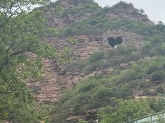 -爱情山风景区