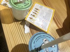 -我是酸奶君(壹方城店)