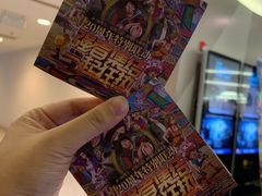 -中影国际影城(东方新天地CINITY店)