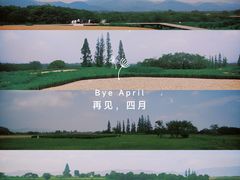-良渚古城遗址公园