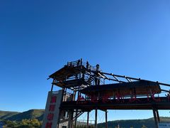 -北极村旅游风景区