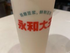 -永和大王(蛙嫩紫苏香·共和新路店)
