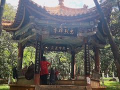 -昆明动物园