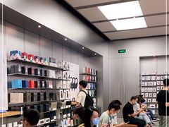 -Apple零售店(深圳益田假日广场店)