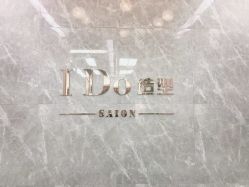 -YDO SALON