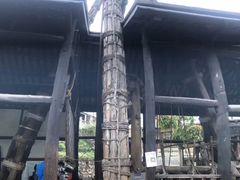 -燊海井