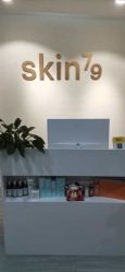 点击看大图 -SKIN79皮肤管理中心