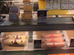 -元祖食品GANSO(江宁万达店)