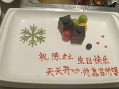 -海底捞火锅(杭州天虹购物中心店)