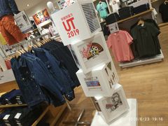 -优衣库(哈尔滨香坊万达广场店)