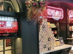 -高第街56号港式餐厅·精选(世茂广场宽厚里大明湖店)