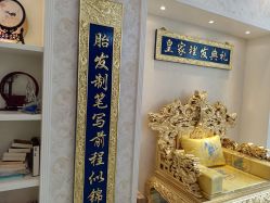 -艾博尔医院