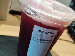 冰摇红莓黑加仑-星巴克(广州淘金路店)