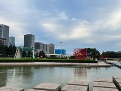 -丁家河公园