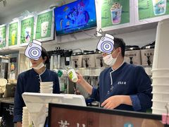 -霓裳茶舞(上海静安大悦城店)
