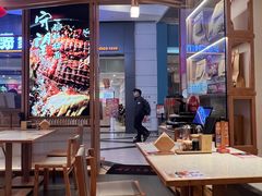 -味千拉面(江城大道永旺梦乐城店)