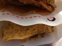 -清真·二嫂子煎饼果子(鼓楼旗舰形象店)