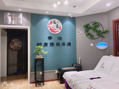 -深蓝盲人推拿·颈肩腰腿疼痛·艾灸调理(清河店)