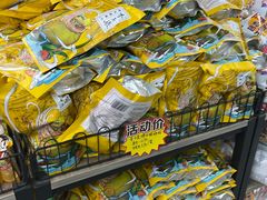 -购多购超级折扣仓(海户屯仓)