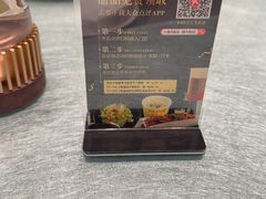 -凤凰园烤鸭店·唐山菜·传承花椒肉(老唐丰路店)