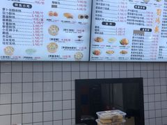 -刘鸿盛(罍街店)