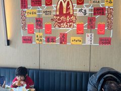 -麦当劳(北苑秋实路店)