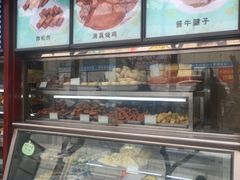 -护国寺小吃(新街口店)