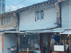 -吴淞老街砂锅馄饨(北兴路店)