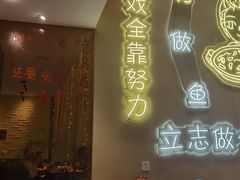 -天成·潮州牛肉脆肉鱼生蚝自助火锅
