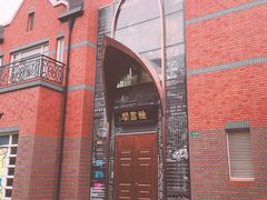 -钟书阁(松江泰晤士小镇店)