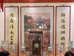 大堂-富华斋饽饽铺·宫廷糕点·伴手礼(护国新天地店)