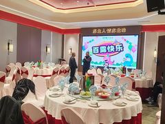 -山芋腔苏北菜(盐城滨海店)