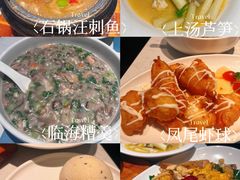 -荣小馆(临海世纪花城店)