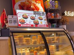 -沁麦源过桥米线(总店)