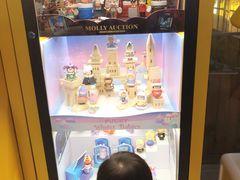 -鹏欣水游城