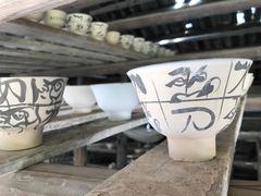 -景德镇古窑民俗博览区