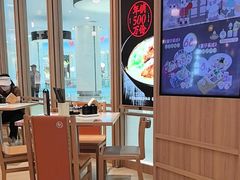 -味千拉面(世纪东方店)