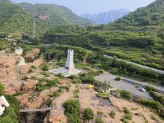 -红旗渠风景区